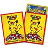 Pokemon Carta Pokemon Mazzo Ufficiale Scudo Pokémon Dolls (Rosso) 64 Sleeve Japan NUOVO