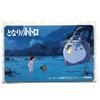 RARA scheda telefonica Studio Ghibli My Neighbor Totoro Tokuma Shoten MADE IN...