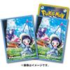 Pokemon Card Official Deck Shield Poppy 64 Sleeve Japan NUOVO