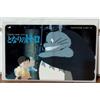 RARA scheda telefonica Studio Ghibli My Neighbor Totoro Tokuma Shoten 1988 MA...