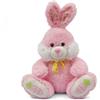 AMI PLUSH Coniglietto di Peluche Pasquale -40 cm - Assortito