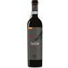 Lunaria Nero d\'Avola Sicilia DOC Bedda Lunaria Orsogna Bio Demeter Vegan 75cl