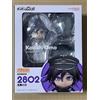 Good Smile Company Nendoroid 2802 Danganronpa V3 Killing Harmony Kokichi Nonna Action Figure H...
