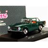 AUTO DETTAGLIATE TRIUMPH TR6 1969 VERDE CON DETTAGLI RIGIDI AUTO ART 354 1/43