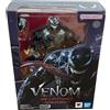 Tamashii Nations Venom (Venom: The Last Dance) S.H. Figuarts