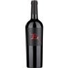 Es igt Salento 2023 - Gianfranco Fino, 75 cl