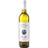 Verdicchio dei Castelli di Jesi DOC 2023 Magnum - Andrea Felici, 150 cl