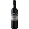 Barbaresco Gallina DOCG 2020 - Roagna, 75 cl