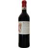 Altola' Chianti Classico DOCG 2022 - Jurij Fiore & Figlia, 75 cl