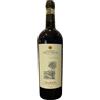 Quattro Cerri Taurasi Docg 2017 Magnum - Masseria della Porta, 150 cl