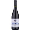 Barolo DOCG Serralunga 2021 - Principiano, 75 cl