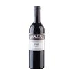 Barbaresco Pajè DOCG 2020 - Roagna, cl.75