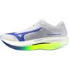 MIZUNO HYPERWARP PRO (J1GC267201)