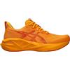 ASICS NOVABLAST 5 (Yamabuki/Anzu)