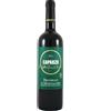 Caparzo Brunello Di Montalcino Caparzo 2019