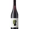 Teanum Otre Aglianico 2022 - Cantine Teanum
