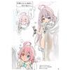 Mercato dei fumetti Hoshino Iro Memory 3 Blue Archive Anzuame B5/42P Doujinshi C106
