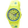 Seiko Orologio analogico al quarzo da ragazzo con cinturino in silicone RRX47HX9, giallo.