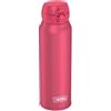 Thermos Ultralight Borraccia Termica Acciaio Inox 750ml Safe Flow Lid Rosa | ultraleggera, 10h caldo 20h freddo, assolutamente ermetica, senza BPA, per acqua te e bevande, isolamento sottovuoto
