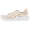 ASICS Scarpe da Ginnastica Bianche Jolt 4