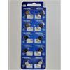 Best Price Square Renata 362 Swiss Made - Batteria a bottone al litio SR721SW