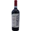 Fattoria Pagano Falerno del Massico DOC Rosso Gaurasi 2023 - Fattoria Pagano (75cl)