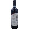 Fattoria Pagano Falerno del Massico DOC Rosso Riserva Angelus 2019 - Fattoria Pagano (75cl)