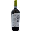 Fattoria Pagano Falerno del Massico DOC Bianco Pectus 2024 - Fattoria Pagano (75cl)