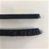 Cimmino Spazzolino per zanzariere - per barramaniglia o guide - 3,70 mt - Made in Italy. (4,8x9,5mm)
