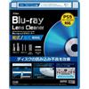 Akras Blu-ray Lens Cleaner PS5 PS4 PS3 Xbox Series X One PC Japan Made PC (Dry/Wet)