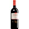 Grattamacco | Toscana Grattamacco 40 anni Rosso Bolgheri Superiore DOC 2022 (BIO) 0,75 l
