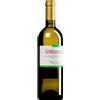 Grattamacco | Toscana Grattamacco Vermentino Bolgheri DOC 2024 (BIO) 0,75 l