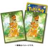 Pokemon Card Official Deck Shield Pawmot 64 Sleeve Japan NUOVO