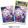 Pokemon Carta Pokemon Mazzo Ufficiale Scudo Hisuian Zoroark 64 Manica Giappone NUOVO