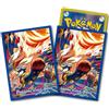 Pokemon Carta Pokemon Mazzo Ufficiale Scudo Linea Evolutiva Cinderace 64 Sleeve Japan