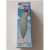 Bandai Ichiban Kuji New Mobile Report Gundam Wing 30th Prize D Penna autodistruttiva...