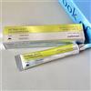 Celimax Hot Original Celimax Corea The Vita A Retinal Cura della pelle Cura del viso Crema per gli occhi Prodotto per la cura della pelle sbiancante resistente alle rughe