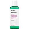 Dr.Jart+ Cicapair Intensive Soothing Repair Treatment Lotion 150ml