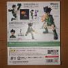 Bandai Action Figure Bandai S.H. Figuarts Tamashii Web Shop - Gon "HUNTER×HUNTER"