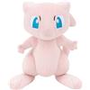 Jazwares Peluche Pokémon Mew, 20,3 cm, con licenza ufficiale, qualità e morbido, generazione uno, aggiungi Mew alla tua collezione. Ottimo regalo per bambini, ragazzi e ragazze e fan di Pokemon