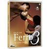 CG Entertainment Blu-ray FERRO 3 LA CASA VUOTA di Kim KI-Duk nuovo sigillato 2004