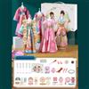 Kit di materiali per abiti antichi cinesi, costume antico fatto a mano per