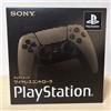 SONY Controller Wireless PlayStation 5 DualSense 30th Anniversary Edition Grigio PS5
