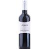 Itinera Nero d'Avola 2024 - Itinera