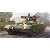 Trumpeter 009515 1/35 BMPT 72 Terminator 2