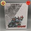 BARIBARI LEGEND Blu-ray Disc Bluray JAPANESE bari Shuichi Shigeno ANIME