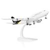 QIYUMOKE 1/300 747 modello aereo in metallo pressofuso per UPS con espositore Boeing 747 (7,8 pollici) pezzo da collezione per adulti - versione dettagliata