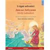 Sefa I cigni selvatici - Дивљи Лабудови (italiano - serbo): Libro per bambini bilingue tratto da una fiaba di Hans Christian Andersen