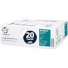 Papernet Asciugamano Piegato Z Dissolve Tech - 9722 gr