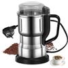 NIUAWASA Macinacaffè Elettrico, NIUAWASA 200W Famiglia in Acciaio Inox Caffè Rettifica Mixer con Protezione di Surriscaldamento per Dado Spezie Semi Grani (Argento)